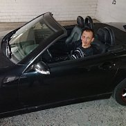 ��������, 44 ����, ����