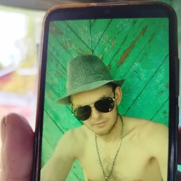 ������, 31 ���, �������