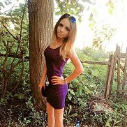 ������, 32 ����, ����